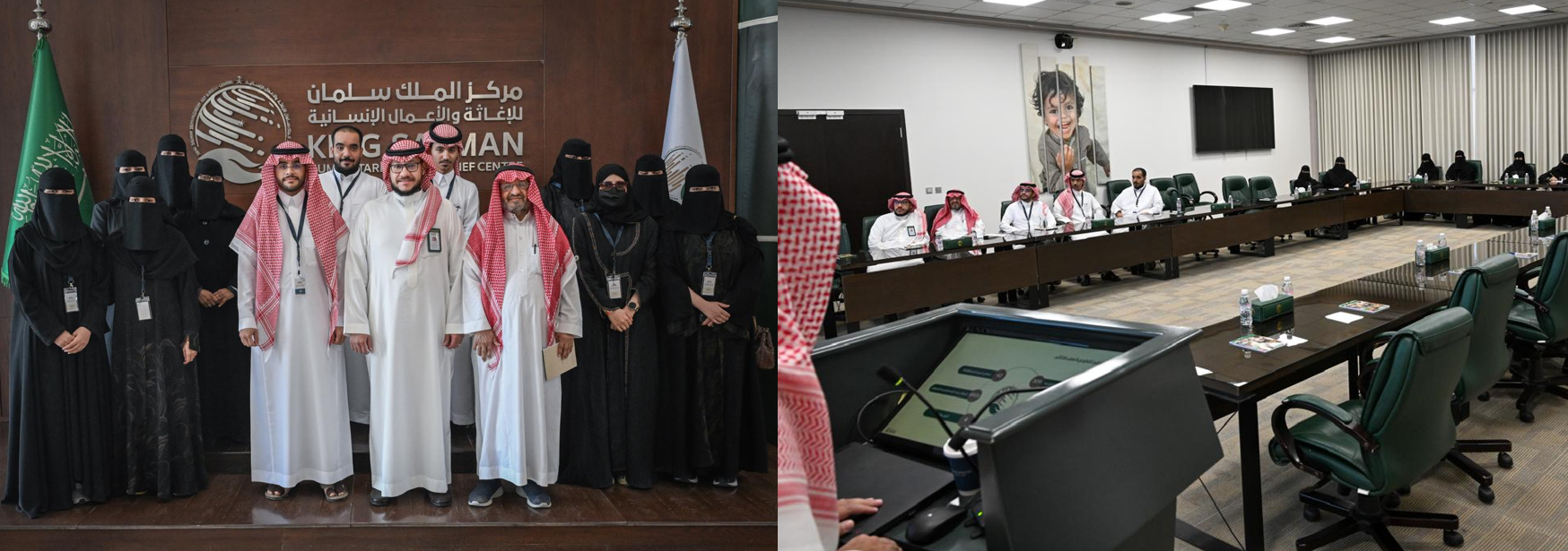 طلاب كليات الشرق العربي في زيارة إلى مركز الملك سلمان للإغاثة والأعمال الإنسانية