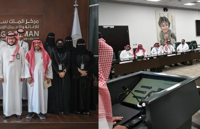 طلاب كليات الشرق العربي في زيارة إلى مركز الملك سلمان للإغاثة والأعمال الإنسانية