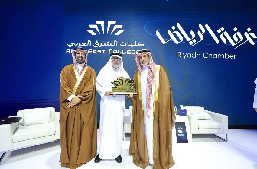 مؤتمر الحوكمة القانونية لأعمال مجالس الإدارات