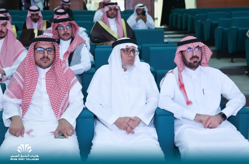 مسابقة المحكمة التدريبية