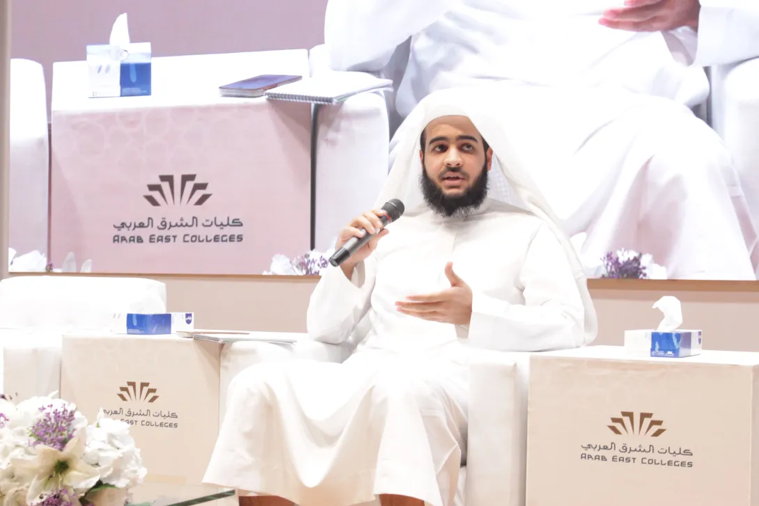 الكليات تقيم محاضرة حول مكانة المملكة ودورها في خدمة الإسلام