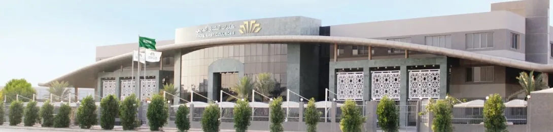 كليات الشرق العربي